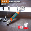 86c9bed376a2b0dcf72a1d764cd64ea3